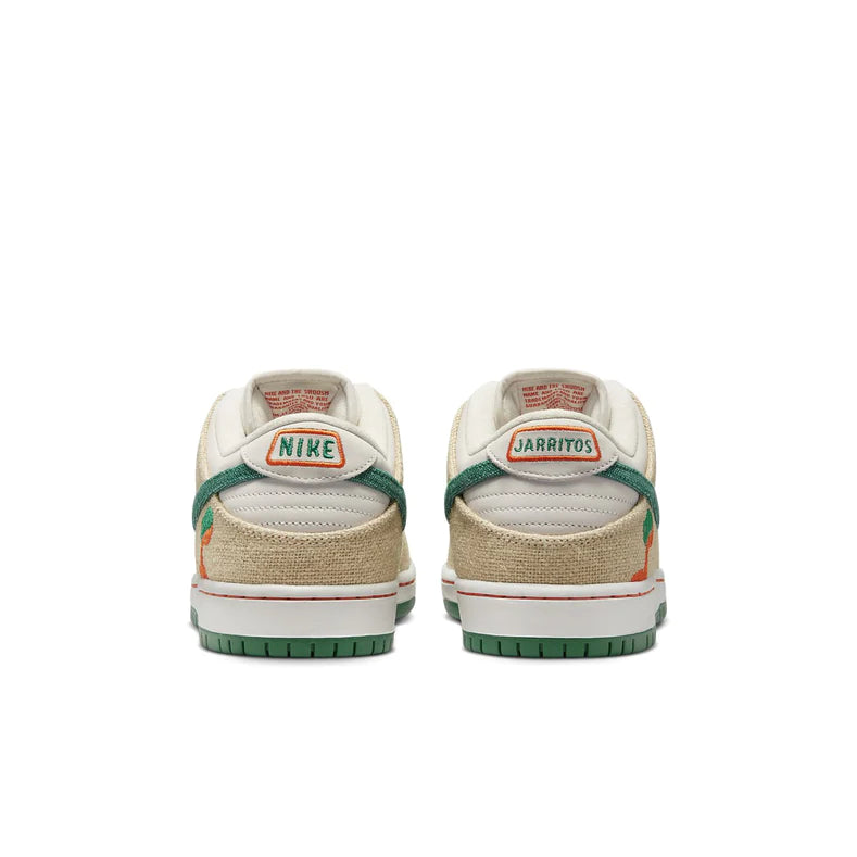 Nike Dunk Low SB Jarritos